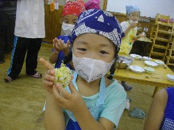 7��28���@�P�P�D���H�@�����Ⴍ_3