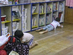 7��28���@�P�Q�D�|���@�����Ⴍ_7