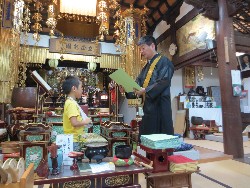 7��28���@�P�R�D�C���؏����^��_2