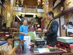 7��28���@�P�R�D�C���؏����^��_4