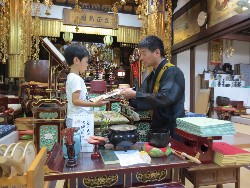 7��28���@�P�R�D�C���؏����^��_5