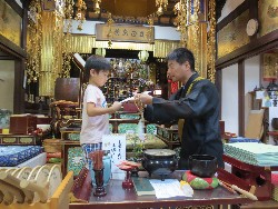 7��28���@�P�R�D�C���؏����^��_6