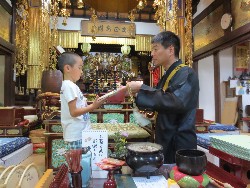 7��28���@�P�R�D�C���؏����^��_8