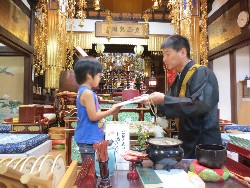 7��28���@�P�R�D�C���؏����^��_10