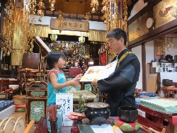 7��28���@�P�R�D�C���؏����^��_11