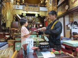 7��28���@�P�R�D�C���؏����^��_12