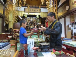 7��28���@�P�R�D�C���؏����^��_13