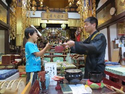 7��28���@�P�R�D�C���؏����^��_14