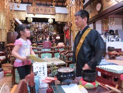 7��28���@�P�R�D�C���؏����^��_18