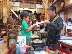 7��28���@�P�R�D�C���؏����^��_19