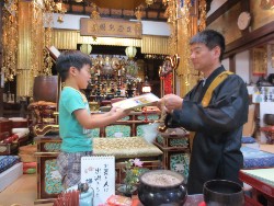 7��28���@�P�R�D�C���؏����^��_20