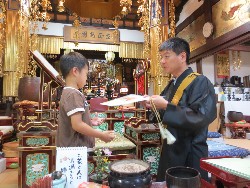 7��28���@�P�R�D�C���؏����^��_21