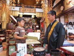 7��28���@�P�R�D�C���؏����^��_22