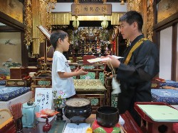 7��28���@�P�R�D�C���؏����^��_24