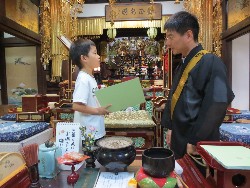 7��28���@�P�R�D�C���؏����^��_25