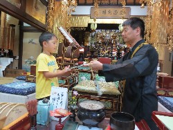 7��28���@�P�R�D�C���؏����^��_26