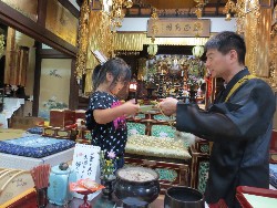 7��28���@�P�R�D�C���؏����^��_27