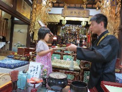 7��28���@�P�R�D�C���؏����^��_28