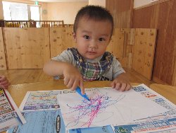 8��7���@������@���G�����V��_2