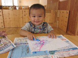 8��7���@������@���G�����V��_3