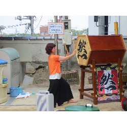 8��10���@�Ă܂�i���ہj_10