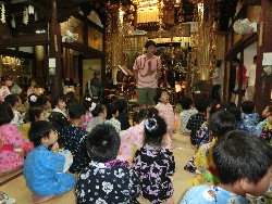 8��10���@�Ă܂�@_2