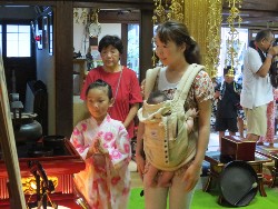 8��10���@�Ă܂�@_33