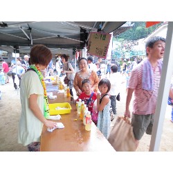 8��10���@�Ă܂�C_45