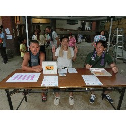 8��10���@�Ă܂�D_9