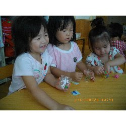 8��20���@��񂰁@�F���V�с`�W���[�X���`_20