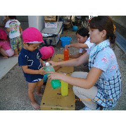 8��20���@��񂰁@�F���V�с`�W���[�X���`_22