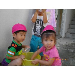 8��20���@��񂰁@�F���V�с`�W���[�X���`_38