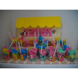 8��20���@��񂰁@�F���V�с`�W���[�X���`_48