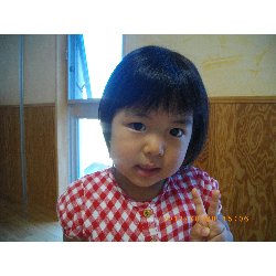 8��20���@��񂰁@�F���V�с`�W���[�X���`_50