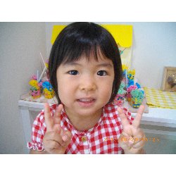 8��20���@��񂰁@�F���V�с`�W���[�X���`_54