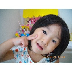 8��20���@��񂰁@�F���V�с`�W���[�X���`_55