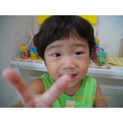 8��20���@��񂰁@�F���V�с`�W���[�X���`_56