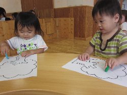 8��23���@������@�N�������V��_5