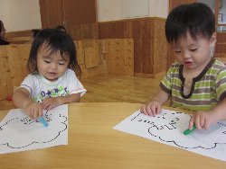 8��23���@������@�N�������V��_6