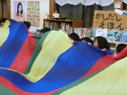 8��28���@�����@�̈狳��_8