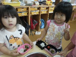 8��28���@�炢����@�Ȃ��悵���H_5