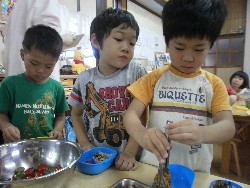 8��28���@�炢����@�Ȃ��悵���H_11