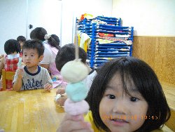 8��30���@��񂰁@���S�y�V��_1