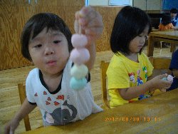 8��30���@��񂰁@���S�y�V��_5