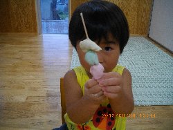 8��30���@��񂰁@���S�y�V��_8