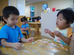 8��30���@��񂰁@���S�y�V��_10