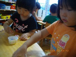 8��30���@��񂰁@���S�y�V��_25