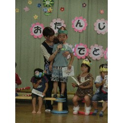 9��5���@�a����_16