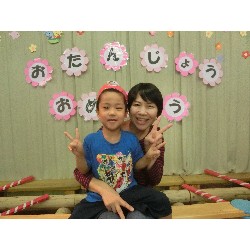 9��5���@�a����_31