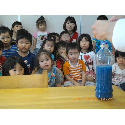 9��5���@��񂰁@���킠��V��_21